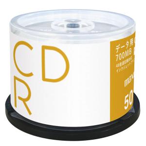 リニューアル マクセル データ用CD-R スピンドルケース 1パック（50枚入） ワイド印刷対応  オリジナル｜LOHACO by アスクル