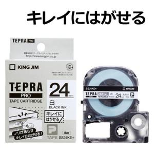 TEPRA PRO キングジム テプラPROテープカートリッジ 白ラベル 24mm