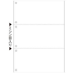 ヒサゴ　マルチプリンタ帳票（FSC）　FSC2005　A4　白紙3面6穴　1セット（100枚入×3冊）｜LOHACO by ASKUL