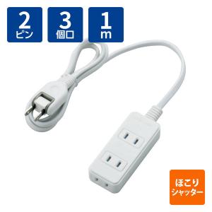地デジチューナー フルセグ BS CS 110° USB テレビチューナー 外付け