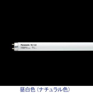 Panasonic（パナソニック） G-Hf蛍光灯 FHF63EN-GF3A 25本入