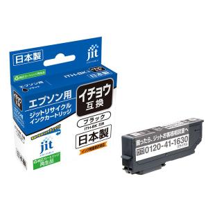 ep710a 互換インクのおすすめ人気商品一覧 通販 - Yahoo!ショッピング