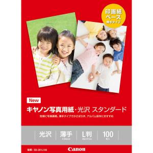 キヤノン　写真用紙・光沢スタンダード　L判　SD-201L100　1冊（100枚入）｜LOHACO by ASKUL