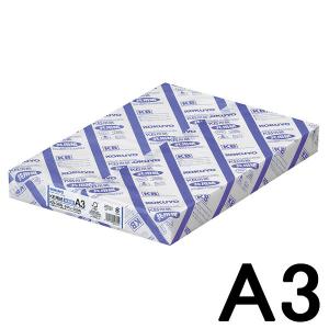 コクヨ　KB用紙(共用紙)　A3　KB-38N　1冊（500枚入）｜LOHACO by アスクル