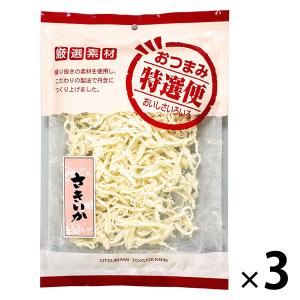なとり 送料無料 お得なおつまみ さきいか 50g × 1ケース(10袋