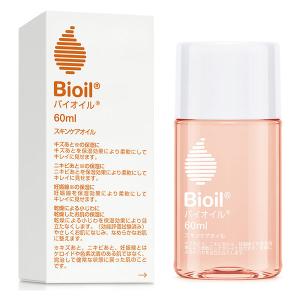 ドクターシス セラム 20本 Dr.SYS PS CELL AMPOULE : sun lise - 通販