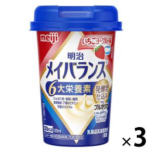 明治 メイバランスMiniカップ いちごヨーグルト味 1セット（3本）｜LOHACO by ASKUL