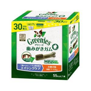 ドッグフード 犬 Monge VetSolution 腎臓＆シュウ酸塩サポート 800g