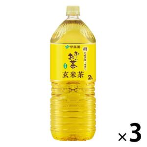 伊藤園 おーいお茶 玄米茶 2L 1セット（3本） お茶 緑茶 ペットボトル 大容量｜LOHACO by アスクル
