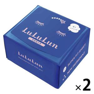 フェイスマスク lululun 青のルルルン4S（高保湿の青） 32枚Ｘ2個　Dr.ルルルン