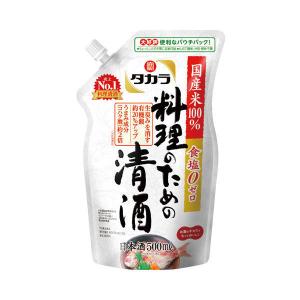 宝酒造 タカラ「料理のための清酒」500ml エコパウチ 1本 食塩無添加　無塩の商品画像