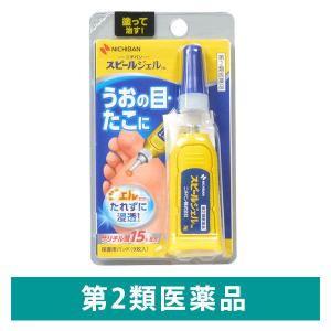 スピールジェル 3g SPG3 ニチバン うおの目・たこ・いぼの治療【第2類医薬品】｜LOHACO by アスクル