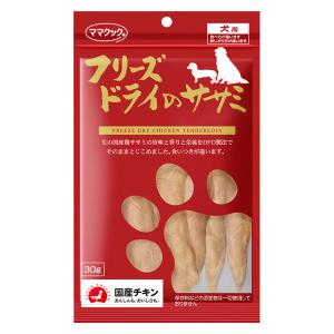 ママクック フリーズドライのササミ 犬用 ( 150g )/ : 爽快ドラッグ