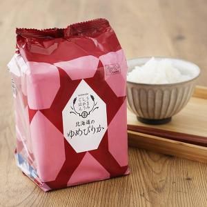 【180g×3食】北海道のゆめぴりか　うまみしっかりごはん　1袋（計3食）パックご飯　オリジナル　【LOHACO限定】 オリジナル