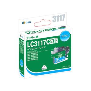 brother インクカートリッジ　LC3117-4PK 2個セット インクカートリッジ BROTHER ブラザー LC3117-4PK互換 4色パック