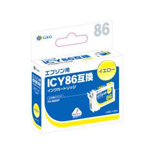 HP920 HP920XLカラー 4色自由選択 HP対応の互換インク HP920黒 HP920XL