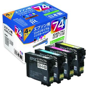 リコー（RICOH） 【新品・4色セット】リコー SP トナー C740 （黒・青