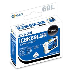 エプソンインク69の商品一覧 通販 - Yahoo!ショッピング