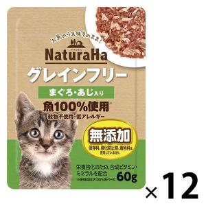 森乳サンワールド ワンラック キャットミルク ( 270g )/ ワンラック