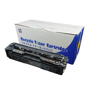 Canon NPG-71 トナーカートリッジ 4個セット!! Canon NPG-71 トナー