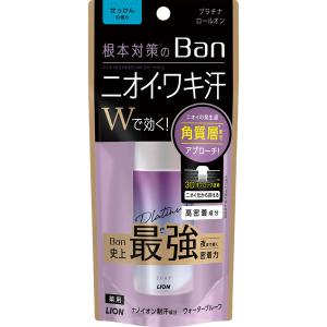 Ban（バン） 汗ブロック プラチナロールオン せっけんの香り  制汗剤 ライオン