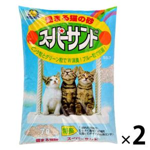 固まる猫の砂 鉱物 スーパーサンド 7L 2袋 常陸化工｜LOHACO by ASKUL