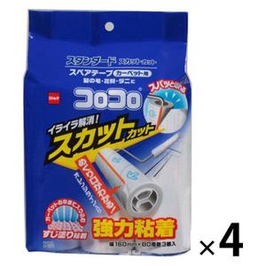 コロコロ スペアテープ 取り替え スタンダード スカットカット 強力粘着 80周 1パック（3巻入×4パック） ニトムズ 日本製