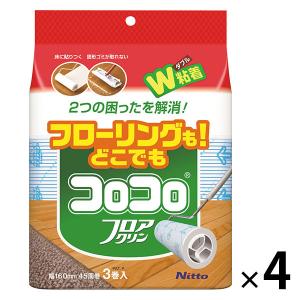 コロコロ スペアテープ 取り替え フロアクリン 45周 1パック（3巻入×4パック） ニトムズ