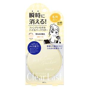 MTメタトロン MT メタトロン プロテクトUV ルースパウダー 12g 全3色