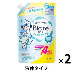 ファシオ ヒトヌリ ルージュ 07 ( 3.8g )/ fasio(ファシオ) テラコッタ