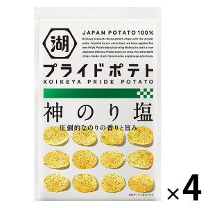 湖池屋プライドポテト 神のり塩 4袋