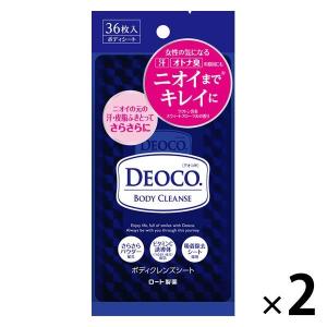 デオコ（DEOCO） ボディクレンズシート 36枚入×2個 ロート製薬 汗拭きシート 汗ふきシート