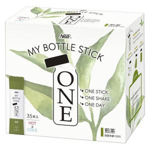 味の素AGF マイボトルスティック ワン 煎茶 1箱（35本入）