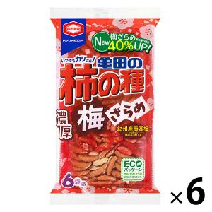 亀田製菓 亀田の柿の種濃厚梅ざらめ6袋詰　6袋　おつまみ　せんべい