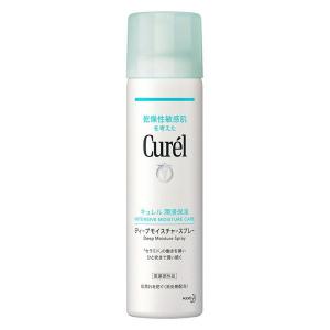 Curel（キュレル） ディープモイスチャースプレー 150gの商品画像