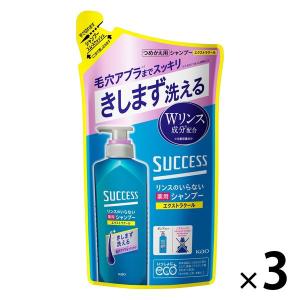 アデノゲン 薬用アデノゲンEX L 薬用 発毛促進 育毛剤 アデノシン配合
