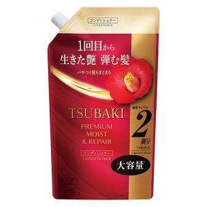 フィーノ fino プレミアムタッチ 浸透美容液ヘアオイル 70ml 2個セット