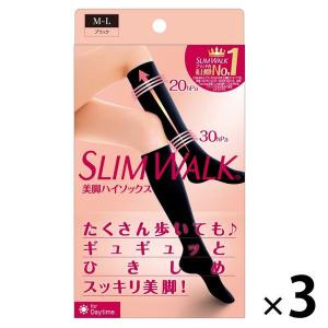 SLIMWALK（スリムウォーク） 美脚ハイソックス MLサイズ 1セット（3個） ピップ