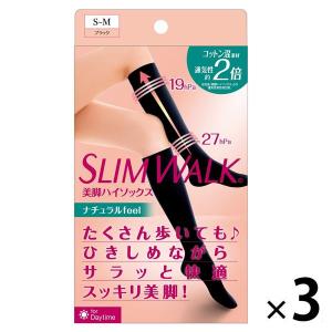 オルビス クリアフル トライアルセット M 14日分 ( 1セット