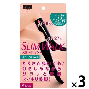 SQUINA スクウィナ ビューティオイル 60ml マルハニチロ 化粧品