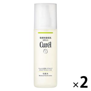 CHANEL（シャネル） アイクリーム N°1 15g 化粧品 No1 ヌメロオンセ