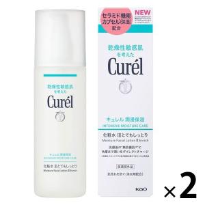 Curel（キュレル） 化粧水3（とてもしっとり） 150mL ×2個　 花王　敏感肌　化粧水｜LOHACO by ASKUL