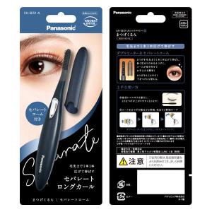 ピュール 利尻 カラークリーム ブラック 170g : サンドラッグe-shop