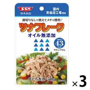 シナジーワールドワイドジャパン ノニプラスミスティかシナマックス3本セット Amazon.co.jp: シナジーワールドワイド シナマックス 730ml : ドラッグ