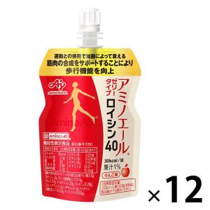 アミノエール ゼリータイプ ロイシン40 りんご味 103g 1セット（12袋） 味の素