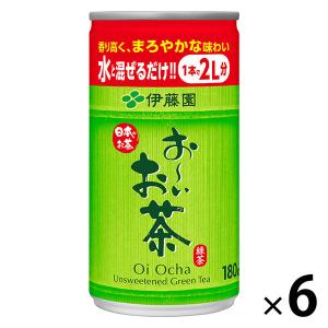 伊藤園 希釈缶 おーいお茶緑茶 180g 1セット（6缶）