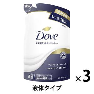 ダヴ ボディウォッシュ プレミアム モイスチャーケア つめかえ用 330g