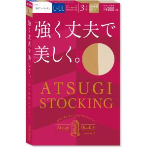 ATSUGI STOCKING アツギ ストッキング 強く丈夫で美しく。 L-LL スキニーベージュ 3足組 デオドラント消臭