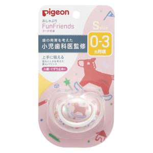 羽子板≪はごいた≫2枚（羽根付き）セット 海外にも人気の日本伝統の