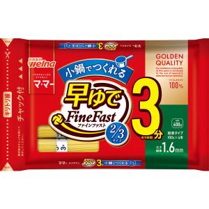 マ・マー 早ゆで2分スパゲティ 1.4mm チャック付結束タイプ ( 500g